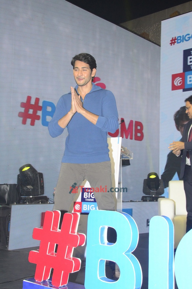 Mahesh Babu as BIG C mobiles Brand Ambassador event photos Mahesh Babu as BIG C mobiles Brand Ambassador event photos